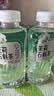 二次方茉莉石斛茶500ml*15瓶无糖茶茉莉花茶冷萃茶饮料整箱0糖0卡 实拍图