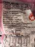 俏侬 小芋圆800g/袋 4口味(芋头 地瓜 紫薯 青汁)奶茶自制半成品 实拍图