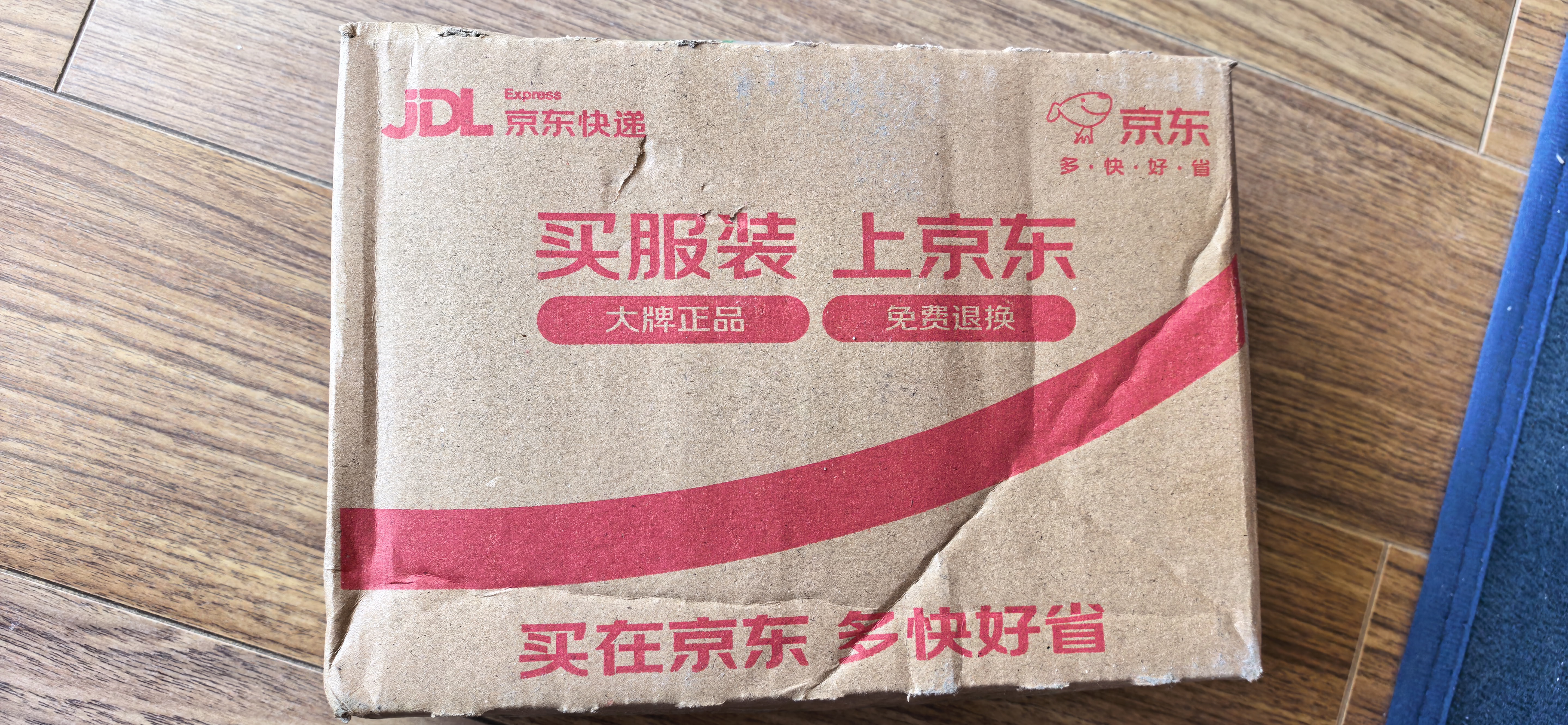 彩格适用爱普生打印机墨水002墨水L4266 L4268 L4168 L4166 L4269 4158 4267 4160 4263 6178 4358 epson墨水四色 实拍图
