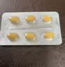 鲁抗 他达拉非片 20mg*6片/板*6板/盒  实拍图
