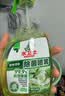 水卫士家居除菌喷雾400ml沙发床上杀菌喷雾马桶除菌鞋子除菌除臭喷雾 实拍图
