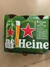 喜力经典500ml*3听 喜力啤酒Heineken尝鲜小酒婚宴用酒 实拍图
