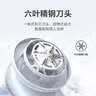 荣耀亲选毛球修剪器冰蓝色剃毛器衣服起球剃毛机去球神器家用刮毛衣起球神器剃毛器打毛器去球器衣服除毛器 实拍图