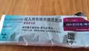 【原研进口】[普米克令舒]吸入用布地奈德混悬液 2ml：1mg*5支/板*1板/袋 18盒装 实拍图