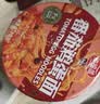 海福盛冻干方便面泡面早餐夜宵速食品非油炸高端桶装杯面整箱番茄鸡蛋面 实拍图