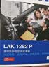 马勒（MAHLE）防护型空调滤芯抗病毒LAK1282P新科鲁兹迈锐宝昂科威英朗君威君越 实拍图