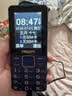 飞利浦（PHILIPS）老人手机移动联通电信广电4G全网通 老年人专用手机非智能大字大声按键儿童功能学生机E568L宝石蓝 实拍图
