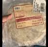 悦味纪 手工香河肉饼160g*4包 只用新鲜猪腿肉 薄皮馅饼半成品早餐速食 实拍图