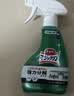 花王（KAO）厨房油污清洁剂400ml 厨房重油污净专用泡沫去抽油烟机清洗剂喷雾 实拍图