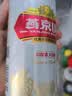 燕京啤酒 U8小度酒8度啤酒500ml*24听  整箱装 中秋节送礼 实拍图