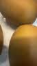 佳沛（zespri）新西兰金奇异果10粒巨大果146-175g猕猴桃中秋节礼品送水果礼盒 实拍图