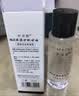 伊渼雅维生素E保湿护肤甘油120ml*3瓶嫩肤滋润精华补水不卡粉清爽滋润 实拍图