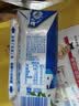 蒙牛纯甄「维生素D原味」风味酸奶200g×10盒 整箱礼盒装 送礼礼盒 实拍图