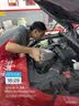美孚（Mobil）全合成汽机油5W-30 SP级4L美孚1号极光银汽车保养京东养车自营 实拍图