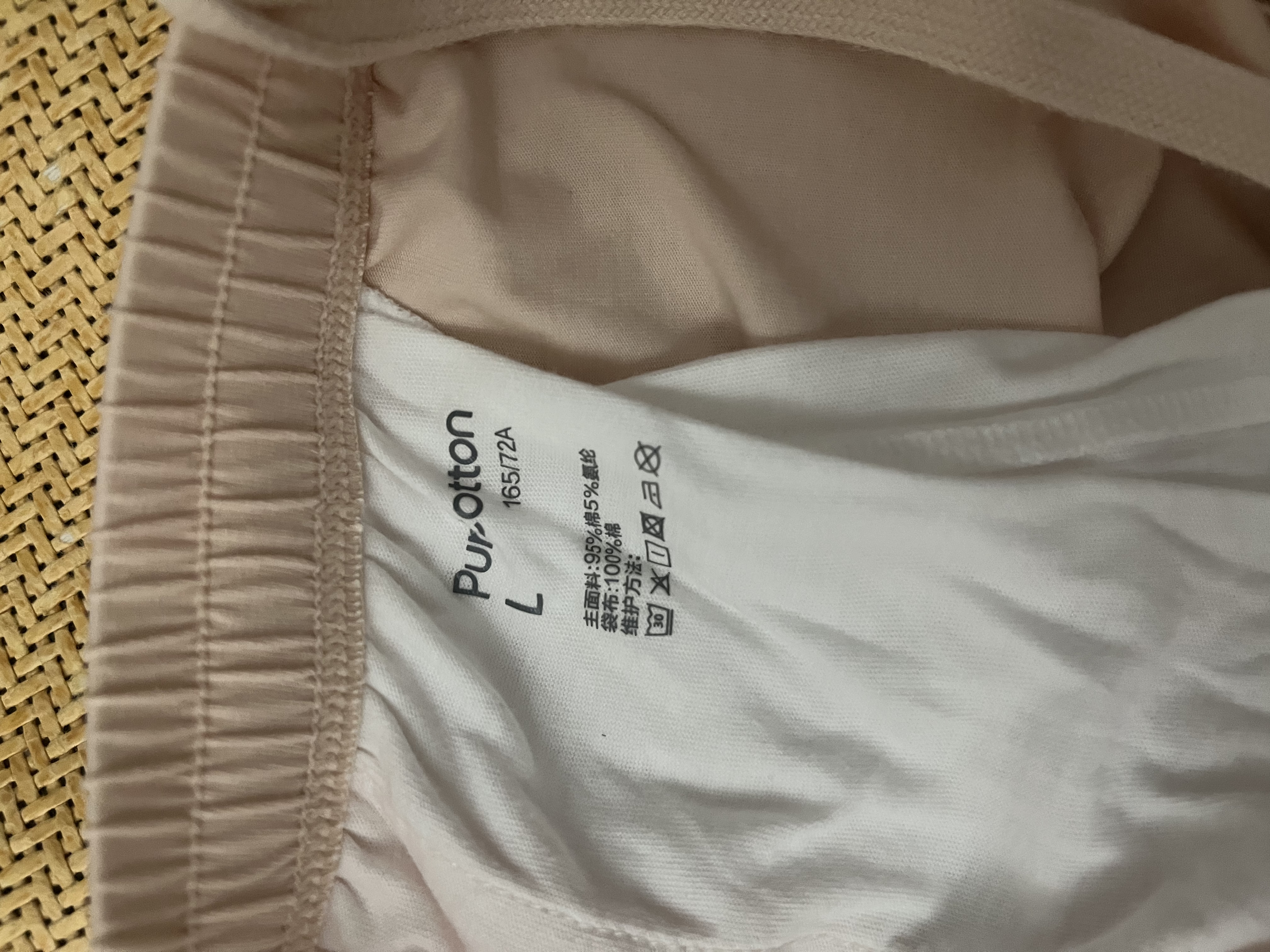 全棉时代（PurCotton）全棉时代门店女士凉感水光棉家居短裤家居服裙 超凡粉橘 L 实拍图