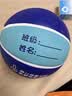 361°篮球儿童中小学生训练室内外耐磨5号橡胶玩具篮球赠打气筒 蓝色 实拍图