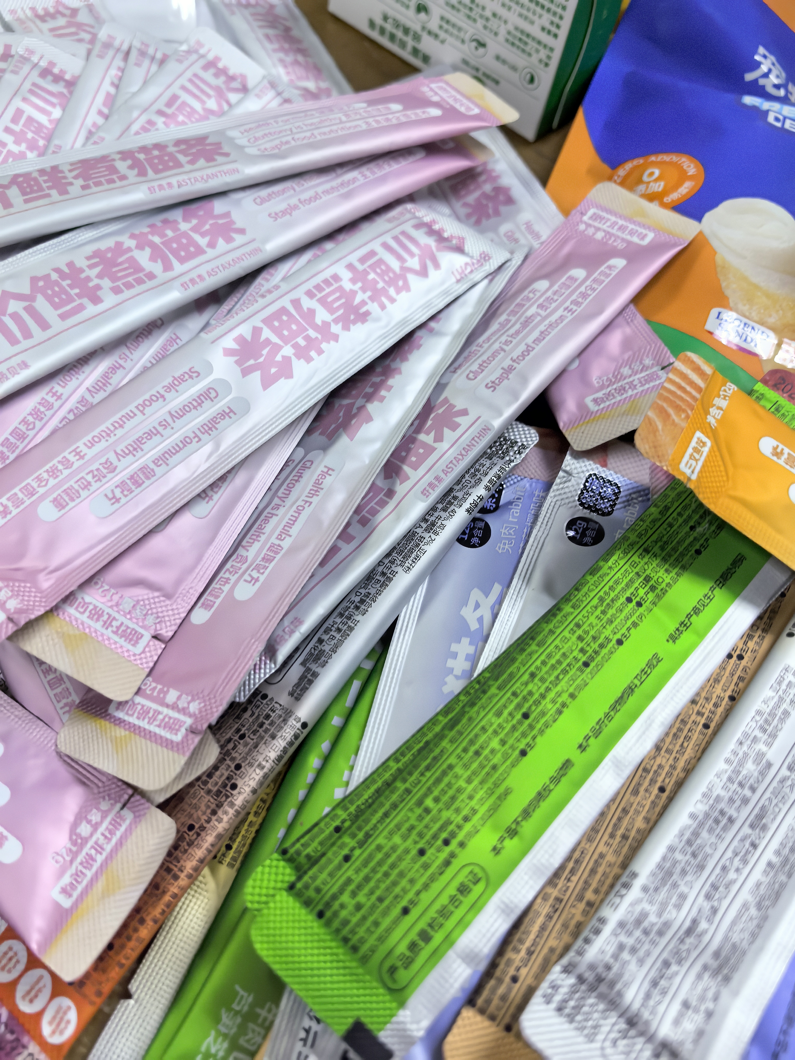 布兰德全价鲜煮主食猫条罐头湿粮幼猫成猫增肥猫条 甜虾北极贝32支装 实拍图
