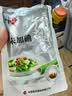 中盐 未加碘竹盐250g *5高温煅烧 非遗工艺  健康弱碱性食用盐 实拍图