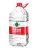 农夫山泉饮用天然水4L*4桶 纸箱塑膜随机发货大桶装 家用桶装水 实拍图