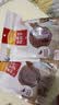 麦富迪狗狗零食 奢华营养鸭肉干1200g成幼犬磨牙训练奖励解馋宠物零食 实拍图