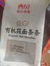 西贝莜面村有机莜面条条180g*2袋 杂粮即食开学儿童早餐速冻半成品健身减脂 实拍图