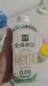 伊利金典3.8g乳蛋白鲜活有机牛奶（夺目装）250ml*10 90天短保礼盒装 实拍图