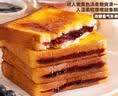 泓一岩烧乳酪吐司面包 营养早餐代餐饱腹速食休闲零食点心蓝莓味420g 实拍图
