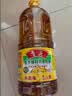 鲁花【保真菜籽油】低芥酸特香菜籽油 2L 物理压榨【京东品酒会同款】 实拍图
