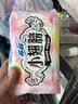 苏菲小翅膀无香棉柔护翼护垫175mm18片 迷你量少日用京东自营官方旗舰 实拍图