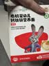 秋田满满有机婴儿面条200g原味 宝宝面条早餐辅食儿童挂面碎碎面10月+ 实拍图