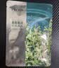 珀莱雅小球藻面膜补水保湿海藻补水玻尿酸面膜生日礼物 实拍图