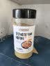 特瑞肯（TRICON）齐齐哈尔风味腌肉料烤肉串牛羊肉五花肉一料多用220g买即送洗车券 实拍图