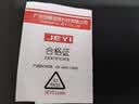 佳翼（JEYI） 内存条散热片纯铜 游戏笔记本DDR2 DDR3 DDR5电脑内存散热马甲 内存之恋 【两片装】纯铜+石墨烯超强散热 | NB-CG 实拍图