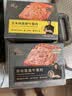 锋味派黑猪午餐肉玉米味316g/8片独立片装 儿童早餐速食火腿肠火锅食材 实拍图