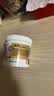 Krauterhof德国马膏原装进口白金马膏七叶庄园马栗凝胶马油膏250ml 实拍图