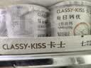 卡士（CLASSY.KISS）【全程冷链】100g*18杯乳酸菌原味酸奶 低温酸奶 风味发酵乳 实拍图