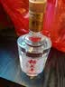稻花香 红钻 浓香风格白酒 45度 500ml 单瓶装 中秋节送礼 实拍图