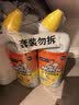 威猛先生（Mr Muscle）去渍洁厕灵 750g*2瓶 柠檬草香 马桶清洁 强力除垢 卫生间 实拍图