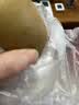 佳沛（zespri）金奇异果25粒原箱特大果134-146g猕猴桃中秋节礼品送水果礼盒 实拍图