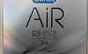 杜蕾斯（durex） 避孕套AiR隐薄空气套3只超薄安全套润滑隐形003套计生用品情趣 实拍图