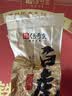 传奇会乌龙茶 安溪铁观音 清香型特级500g茶叶2026新茶礼盒装中秋节送礼 实拍图