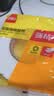 得力（deli）高粘EVA泡棉双面胶带 泡沫双面胶强力胶 24mm*5y*2.5mm加厚 白色12卷袋装 办公用品 30412 实拍图