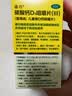 迪巧儿童钙片60粒*3礼盒青少年钙片碳酸钙d3咀嚼片儿童钙3~6~13岁含维生素d3助力骨骼发育非液体钙 实拍图