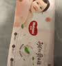 好奇（Huggies）铂金装小桃裤成长裤XXXL26片*4包(17kg以上)【散热口碑王】 实拍图