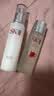 SK-II【教师节礼物】神仙水精华液75ml水乳补水护肤化妆品礼盒套装sk2 实拍图