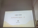 大眼橙C3 Max造梦舱【850CVIA】【TOF对焦】高亮云台投影仪家用超高清卧室便携投影机高清智能家庭影院 实拍图