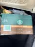 星巴克（Starbucks）派克市场即饮咖啡黑咖啡0糖0脂肪瓶装咖啡饮料 270ml*15瓶整箱装 实拍图