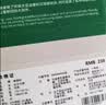 有棵树【特护级首穿免洗】A类婴儿棉女士内裤女10A抗菌蚕丝裆透气三角裤 实拍图