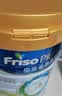 美素佳儿（Friso）港版皇家美素佳儿3段 (1-3岁) 幼儿配方奶粉800g/罐 HMO配方 实拍图