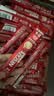 雀巢（Nestle）【樊振东同款】1+2原味低糖*速溶咖啡三合一冲调饮品90条1350g 实拍图